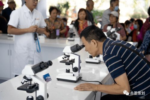 蓝天带你去探秘中科工厂 见证科技力量与信息技术咨询服务